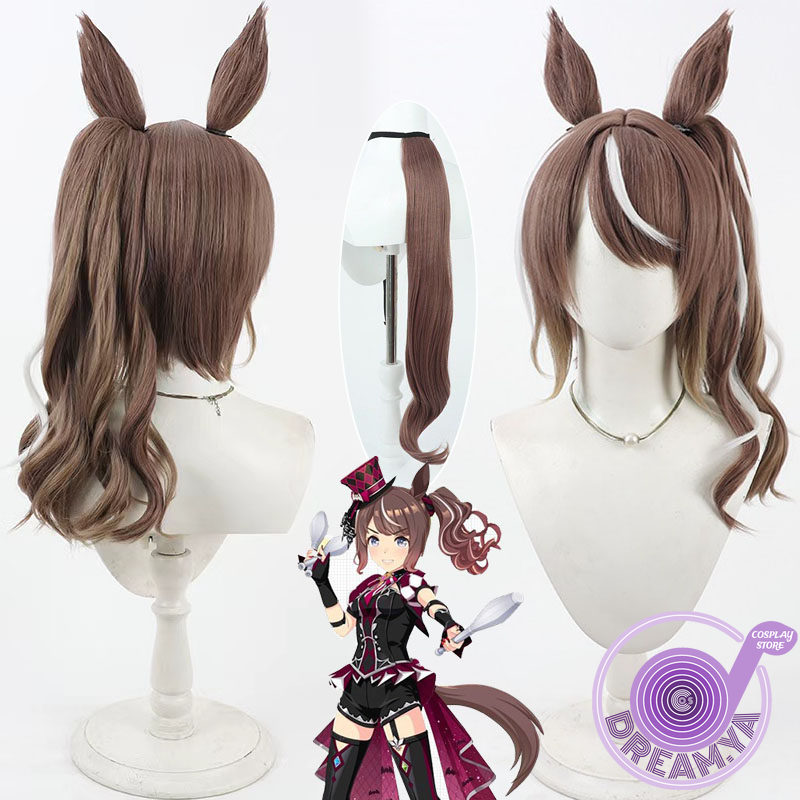 Anime Cosplay Wig Heat Resistant - Highkey Hallowed Cosplay Wig Uma Musume