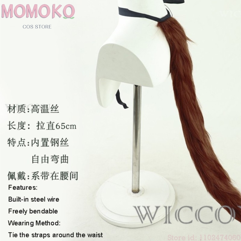 MoMoKo Cos Store Umamusume Agn - Anime Cosplay Wig Heat Resistant recension och pris